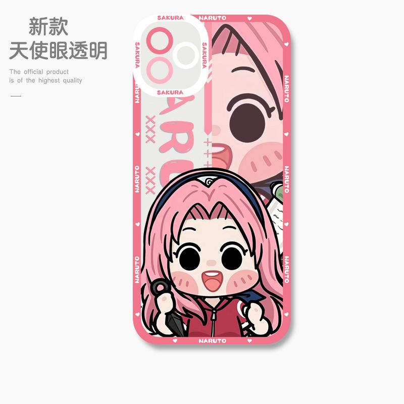 蘋果 系列火影忍者 天使眼透明防摔軟殼