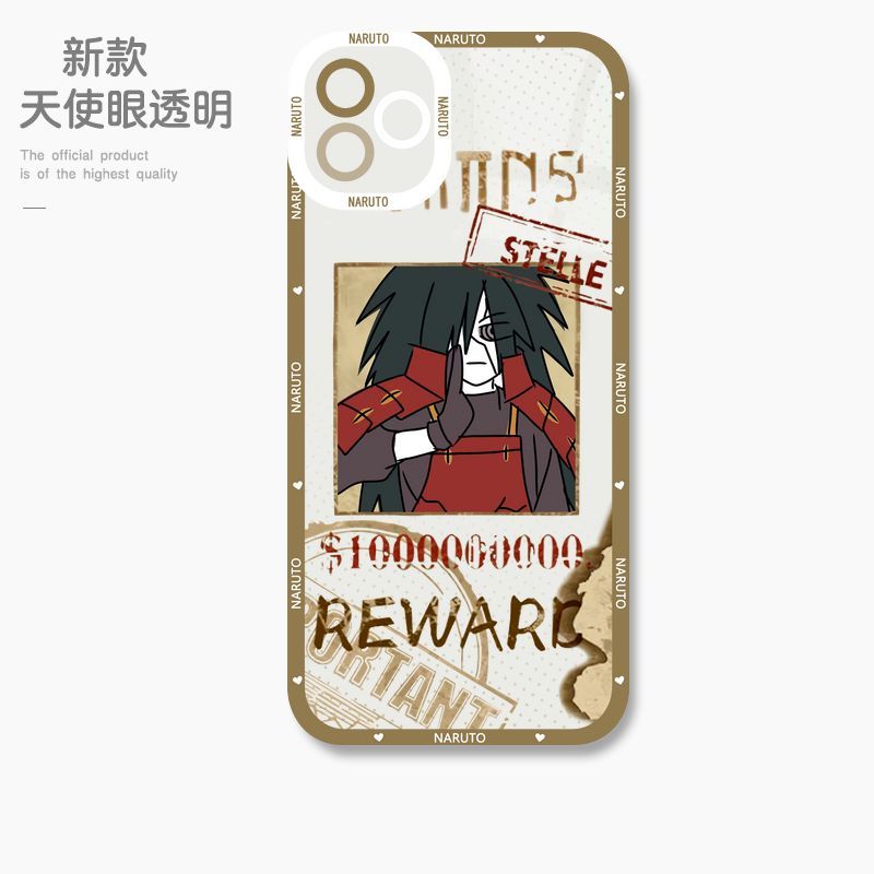 蘋果 系列火影忍者天使眼透明防摔軟殼