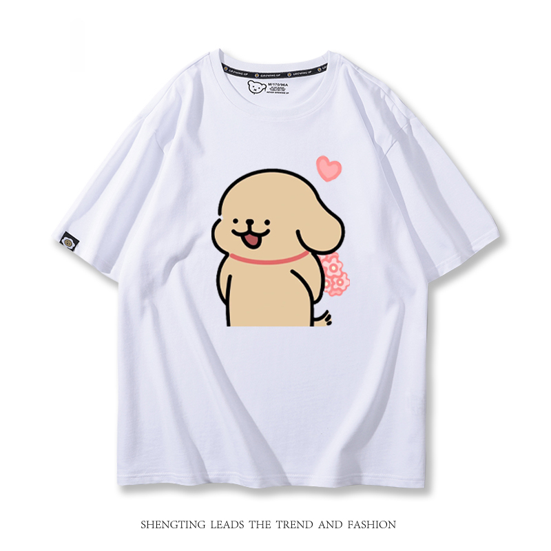 線條小狗 2024親子情侶男女同款 T恤