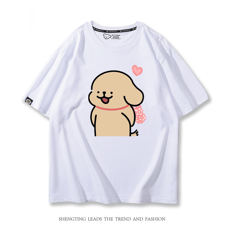線條小狗 2024親子情侶男女同款 T恤