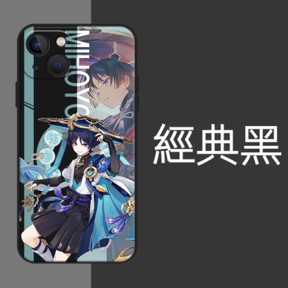 蘋果 系列原神 液態硅膠防摔軟殼