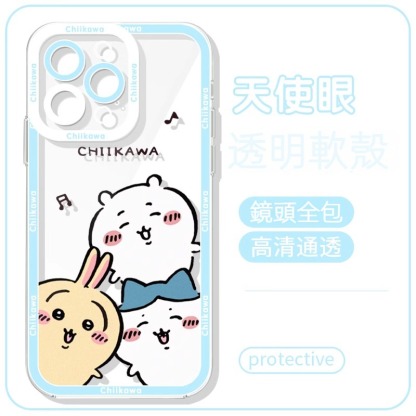 蘋果 系列chiikawa 天使眼透明 液態防摔軟殼
