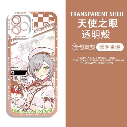 蘋果 系列世界計劃 天使眼透明防摔軟殼