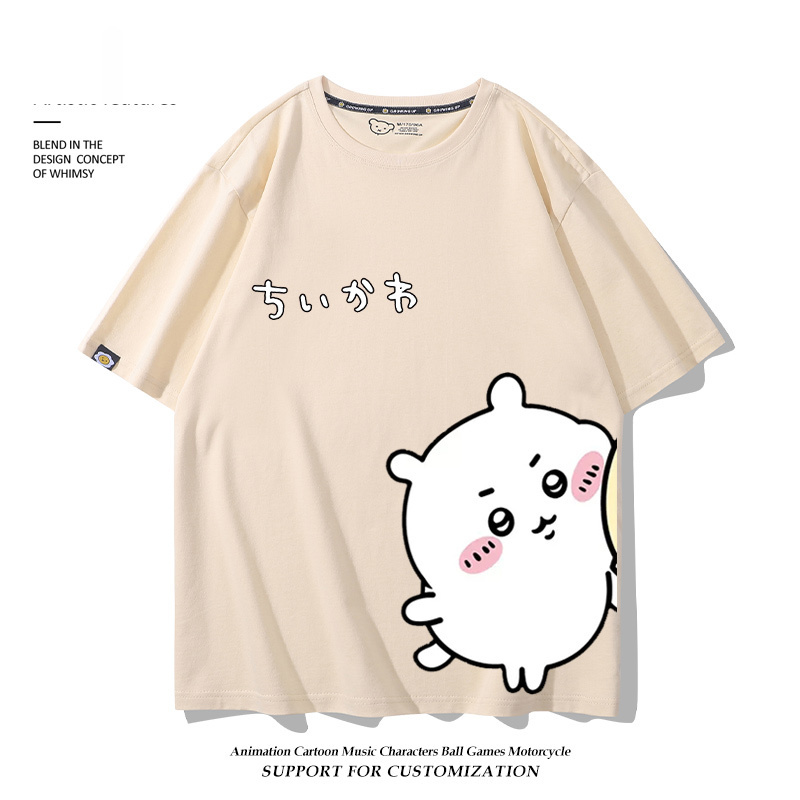 Chiikawa 2024親子情侶男女同款 T恤