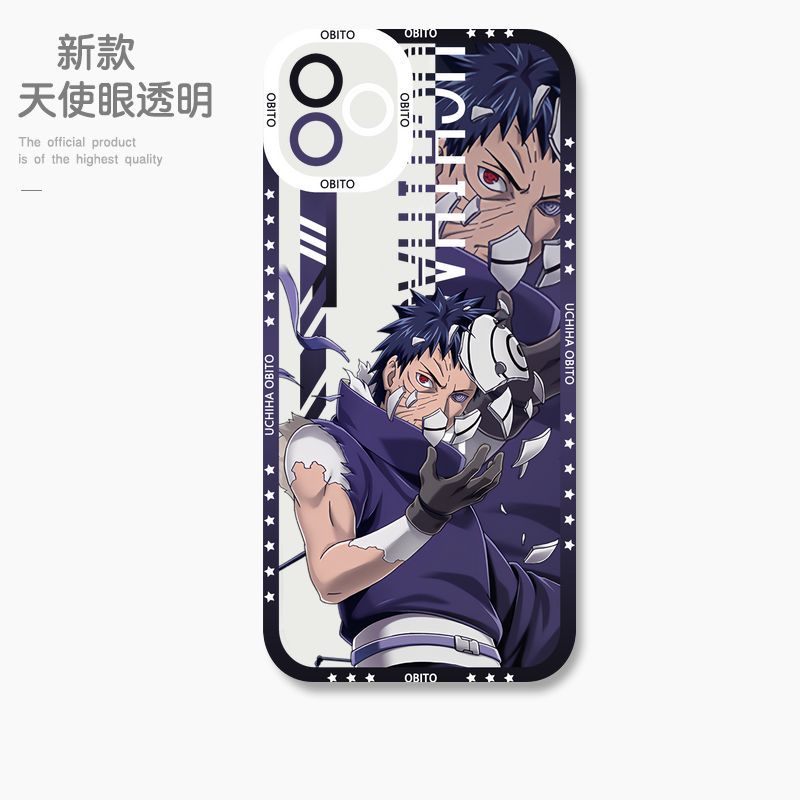 蘋果 系列火影忍者天使眼透明防摔軟殼