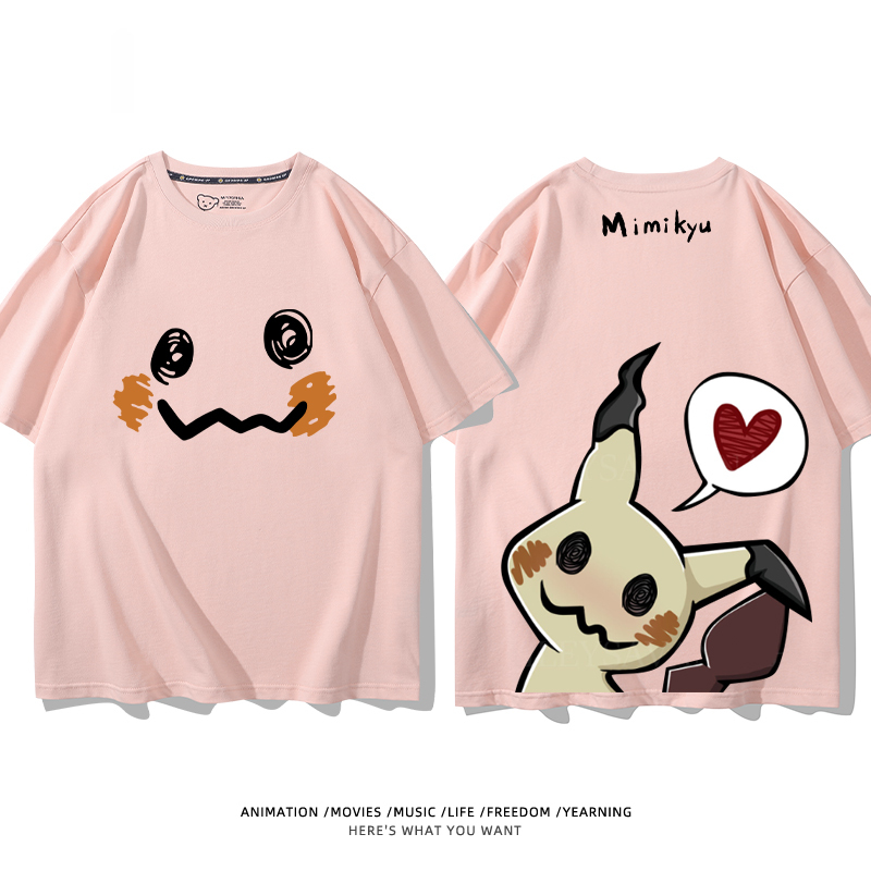 寶可夢 2024親子情侶男女同款 T恤