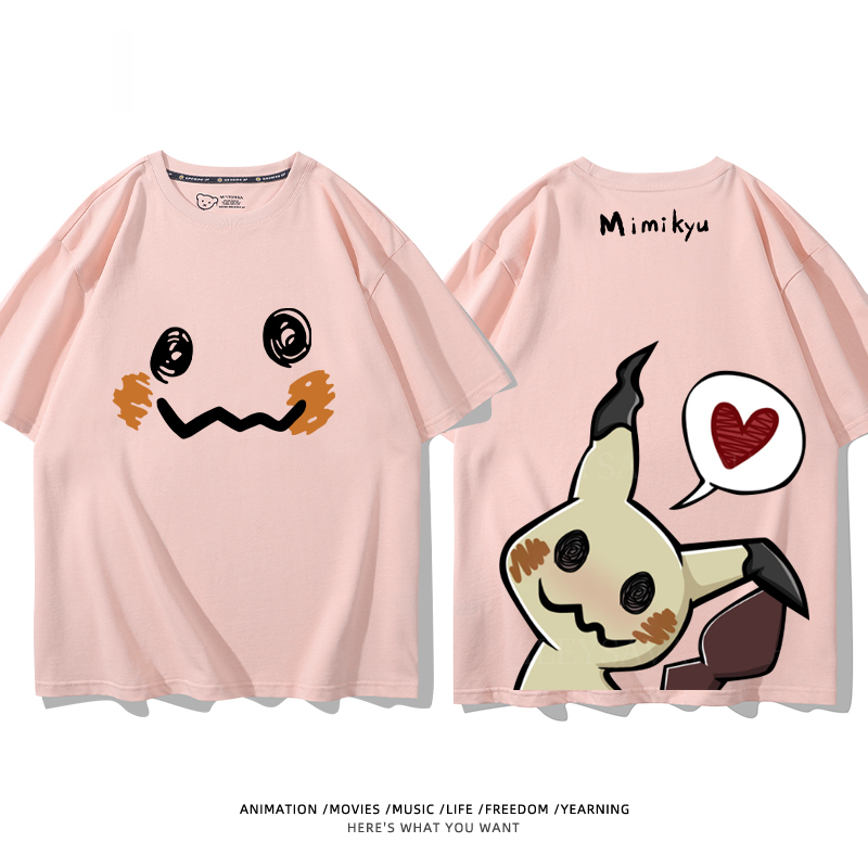 寶可夢 2024親子情侶男女同款 T恤