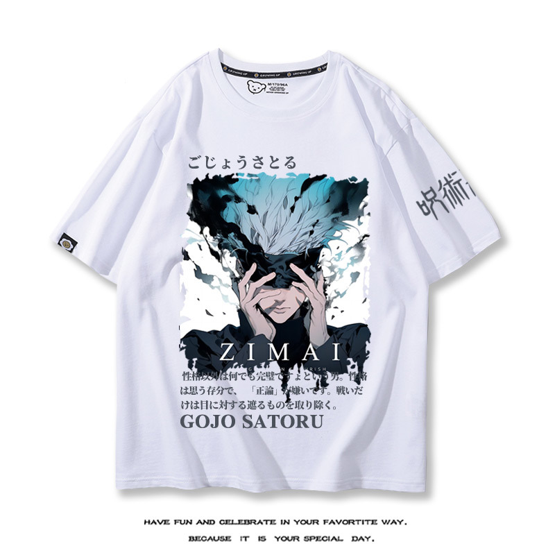 咒術回戰 2024親子情侶男女同款 T恤