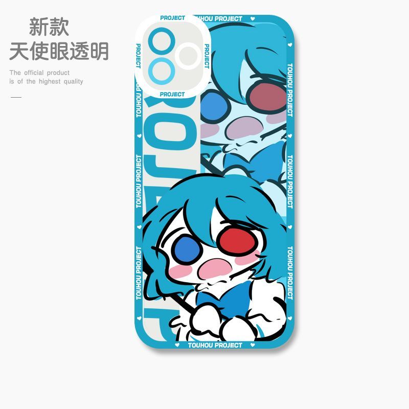 蘋果 系列Q版東方Project 天使眼透明防摔軟殼