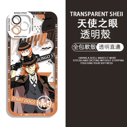 蘋果 系列文豪野犬天使眼透明防摔軟殼