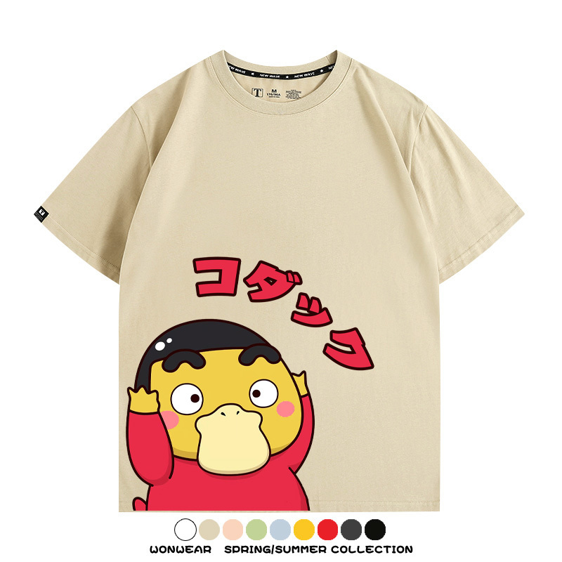 可達鴨cos蠟筆小新純棉t恤衫聯名卡通情侶裝周邊休閑短袖上衣服男