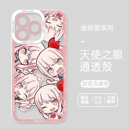 蘋果 系列世界計劃天使眼透明防摔軟殼