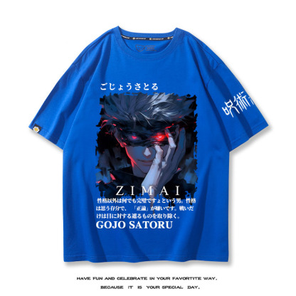 咒術回戰 2024親子情侶男女同款 T恤