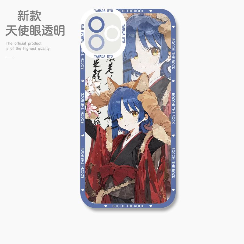 蘋果 系列孤獨搖滾天使眼透明防摔軟殼