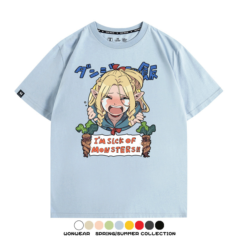 迷宮飯動漫周邊瑪露希爾 親子情侶裝寬鬆短袖T