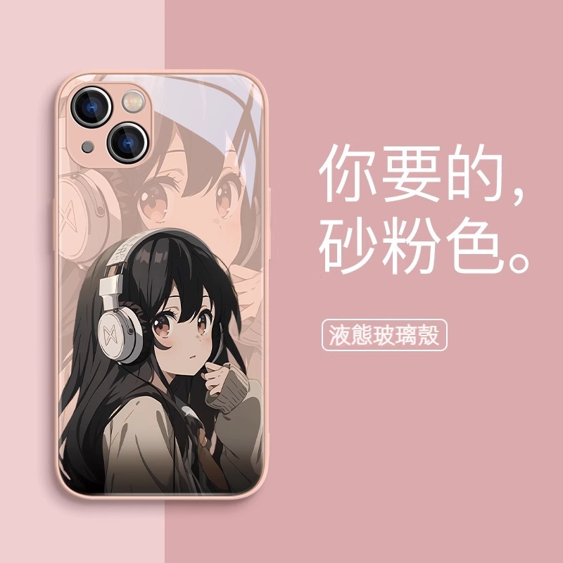 蘋果 系列情侶 液態玻璃防摔殼