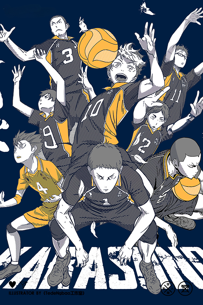 排球少年動漫周邊短袖T恤