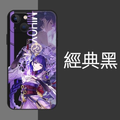 蘋果 系列原神 液態硅膠防摔軟殼