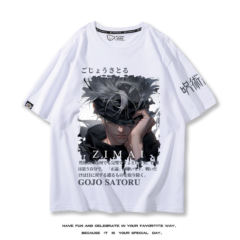 咒術回戰 2024親子情侶男女同款 T恤