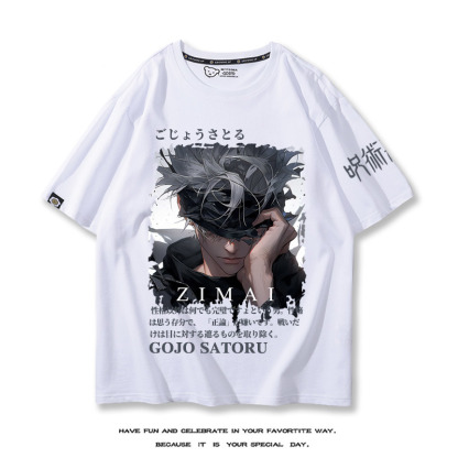 咒術回戰 2024親子情侶男女同款 T恤