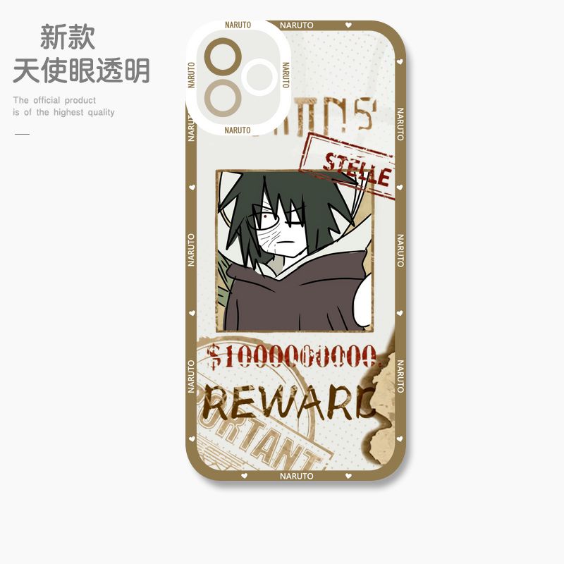 蘋果 系列火影忍者天使眼透明防摔軟殼