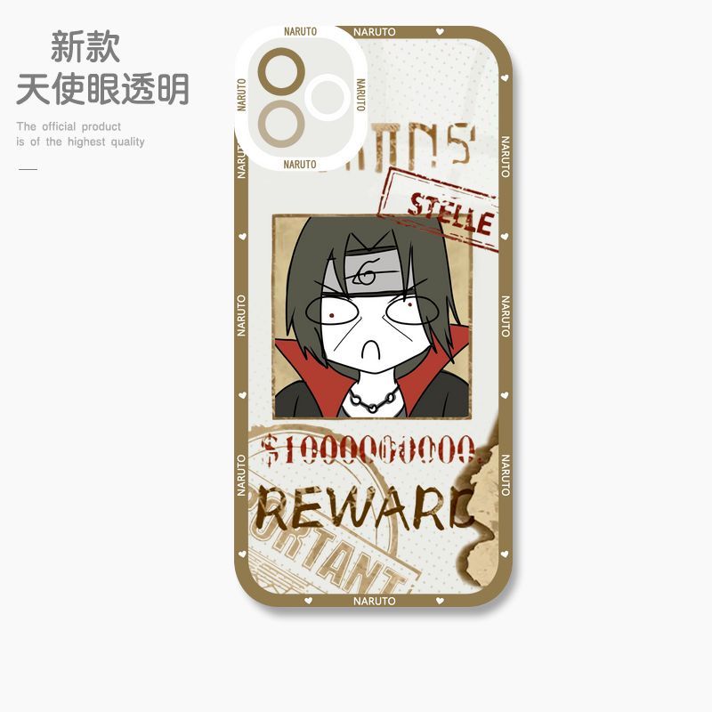 蘋果 系列火影忍者天使眼透明防摔軟殼