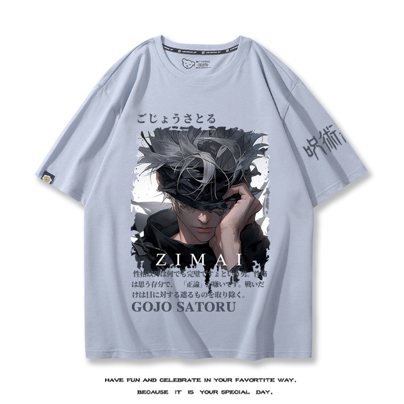 咒術回戰 2024親子情侶男女同款 T恤