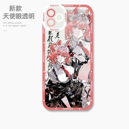 蘋果 系列明日方舟天使眼透明防摔軟殼
