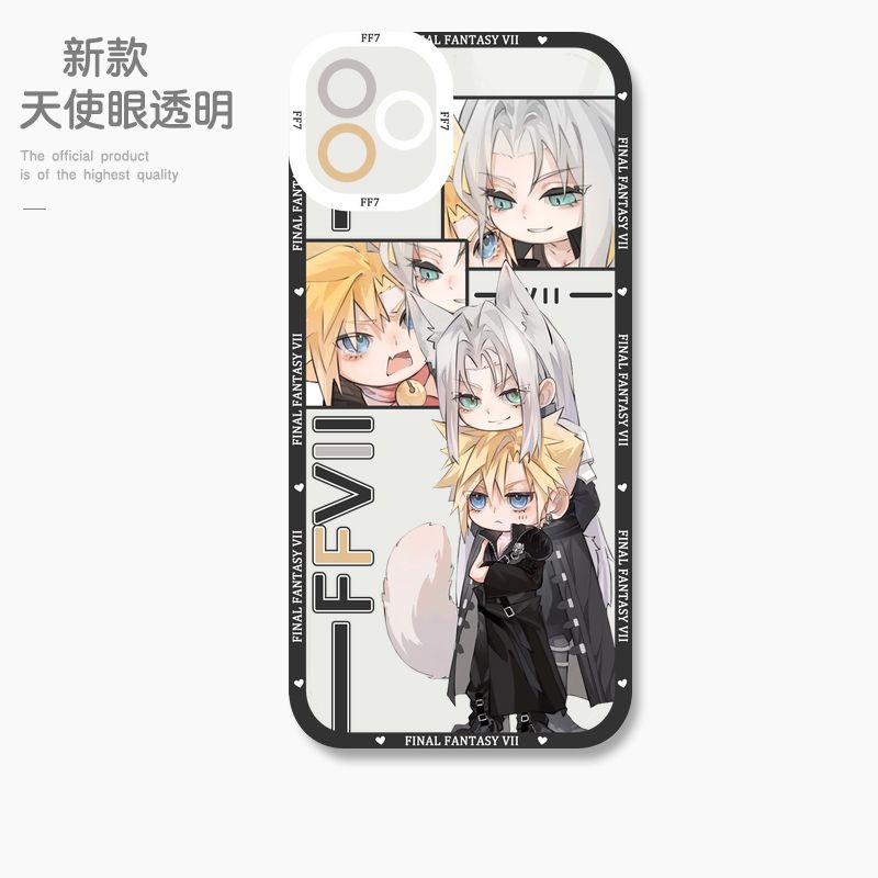 蘋果 系列最終幻想天使眼透明防摔軟殼