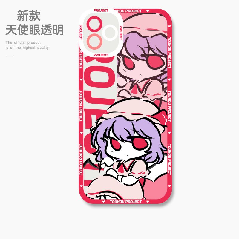 蘋果 系列Q版東方Project 天使眼透明防摔軟殼