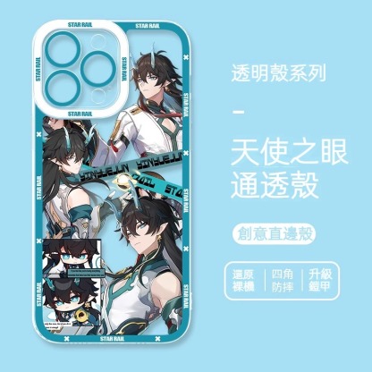 蘋果 系列崩壞星穹鐵道天使眼透明防摔軟殼