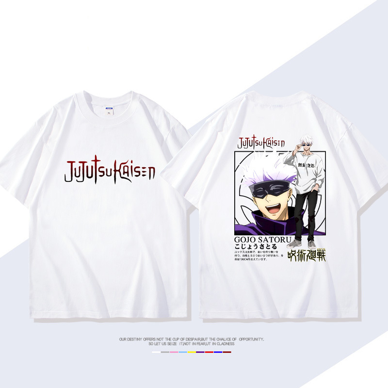 咒術迴戰 2024親子情侶男女同款 T恤