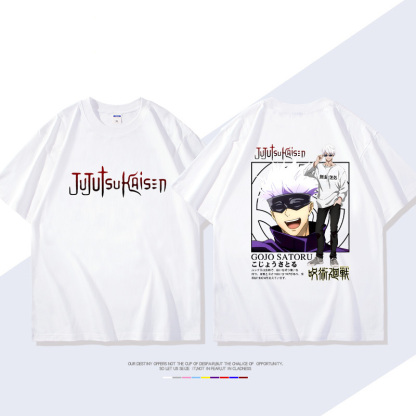 咒術迴戰 2024親子情侶男女同款 T恤