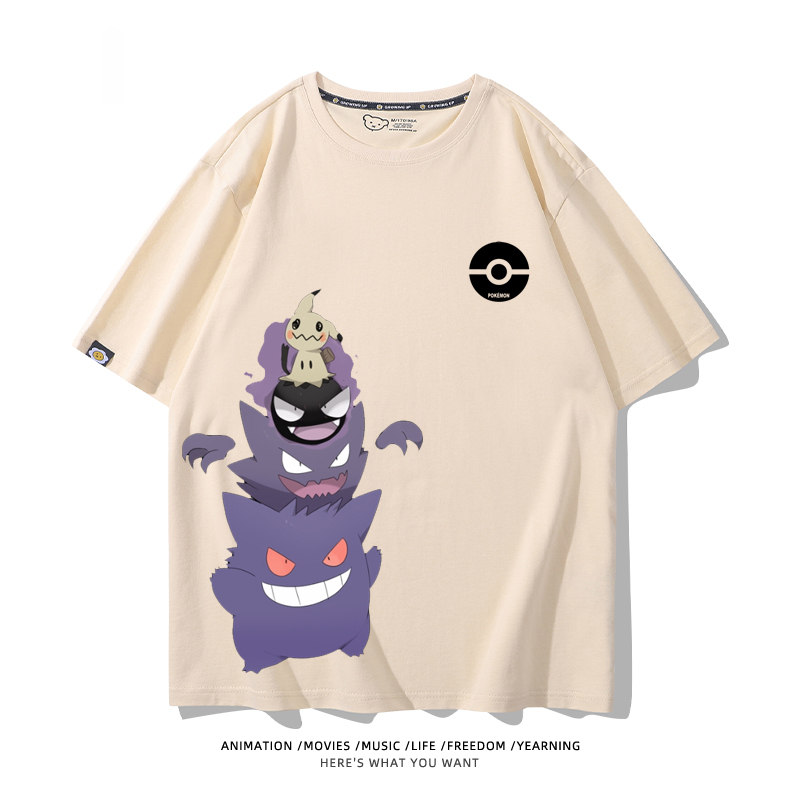 寶可夢 2024親子情侶男女同款 T恤