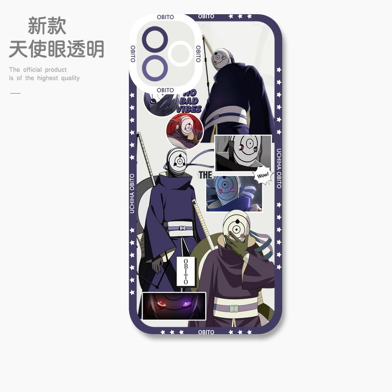 蘋果 系列火影忍者天使眼透明防摔軟殼