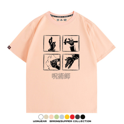 咒術迴戰領域展開 親子情侶寬鬆短袖T