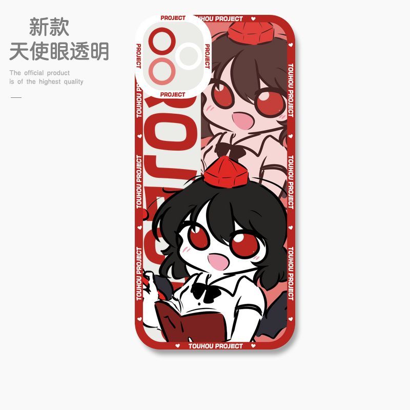 蘋果 系列Q版東方Project 天使眼透明防摔軟殼