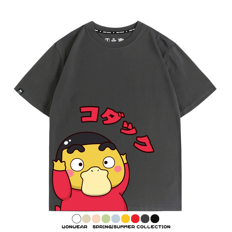 可達鴨cos蠟筆小新純棉t恤衫聯名卡通情侶裝周邊休閑短袖上衣服男