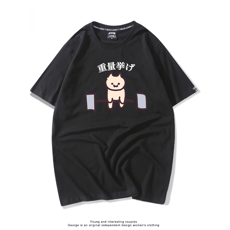 每日一貓 2024親子情侶男女同款 T恤