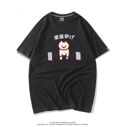每日一貓 2024親子情侶男女同款 T恤