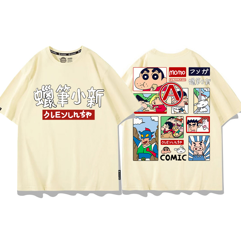 蠟筆小新 2024親子情侶男女同款 T恤