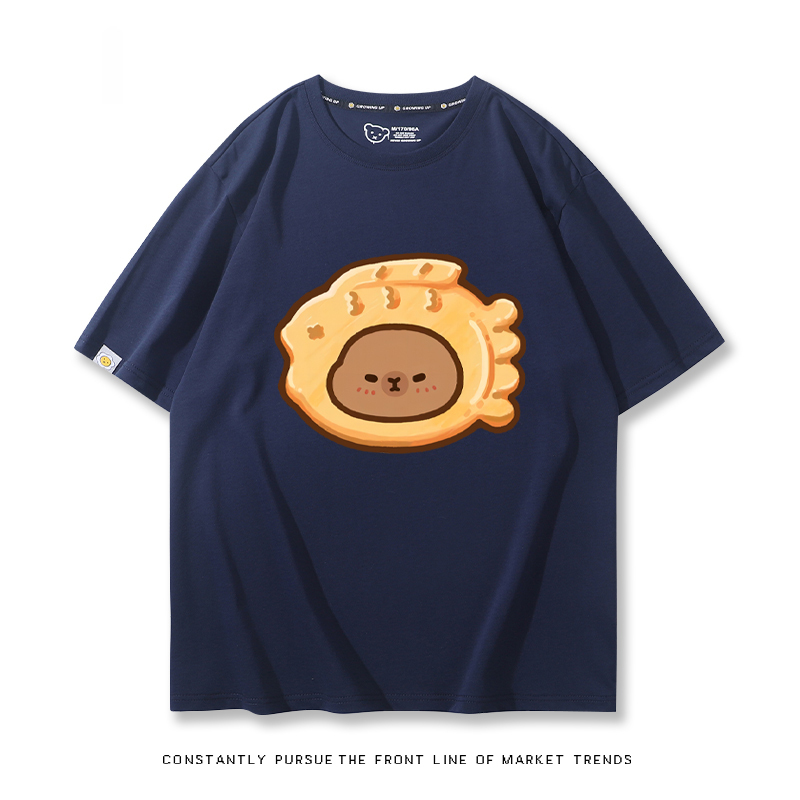 卡皮巴拉 2024親子情侶男女同款 T恤