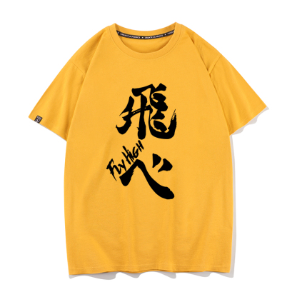 排球少年 2024親子情侶男女同款 T恤