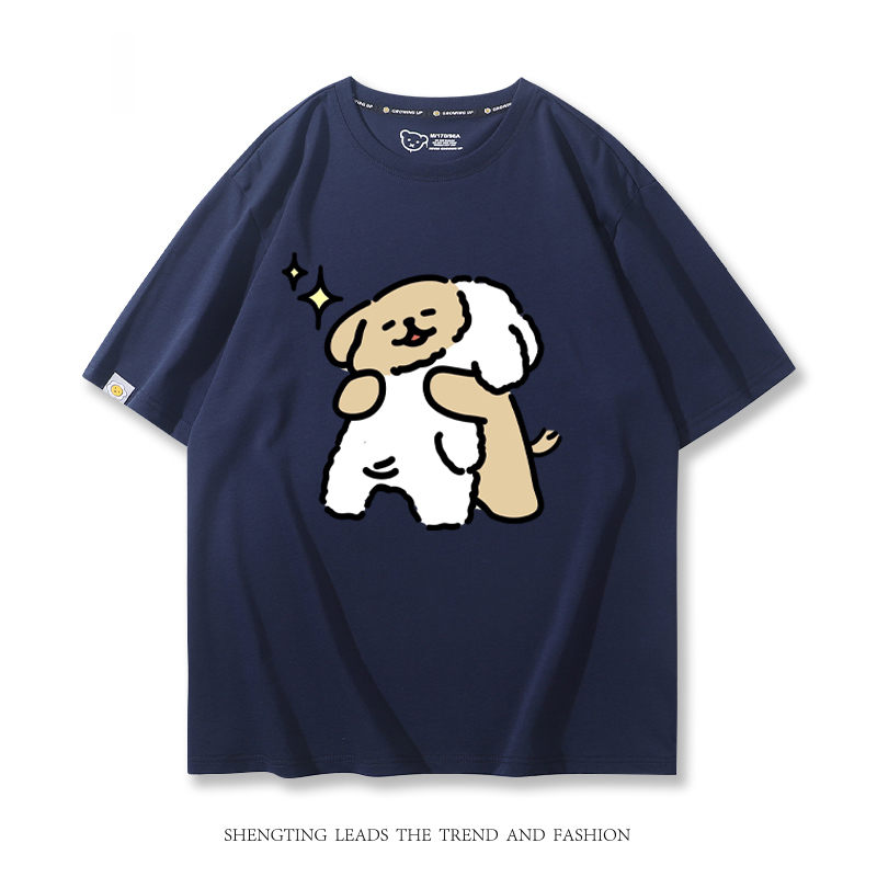 線條小狗 2024親子情侶男女同款 T恤