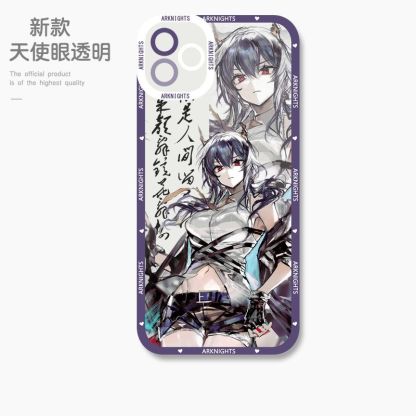 蘋果 系列明日方舟天使眼透明防摔軟殼