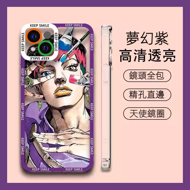 蘋果 系列jojo的奇妙冒險 天使眼透明防摔軟殼
