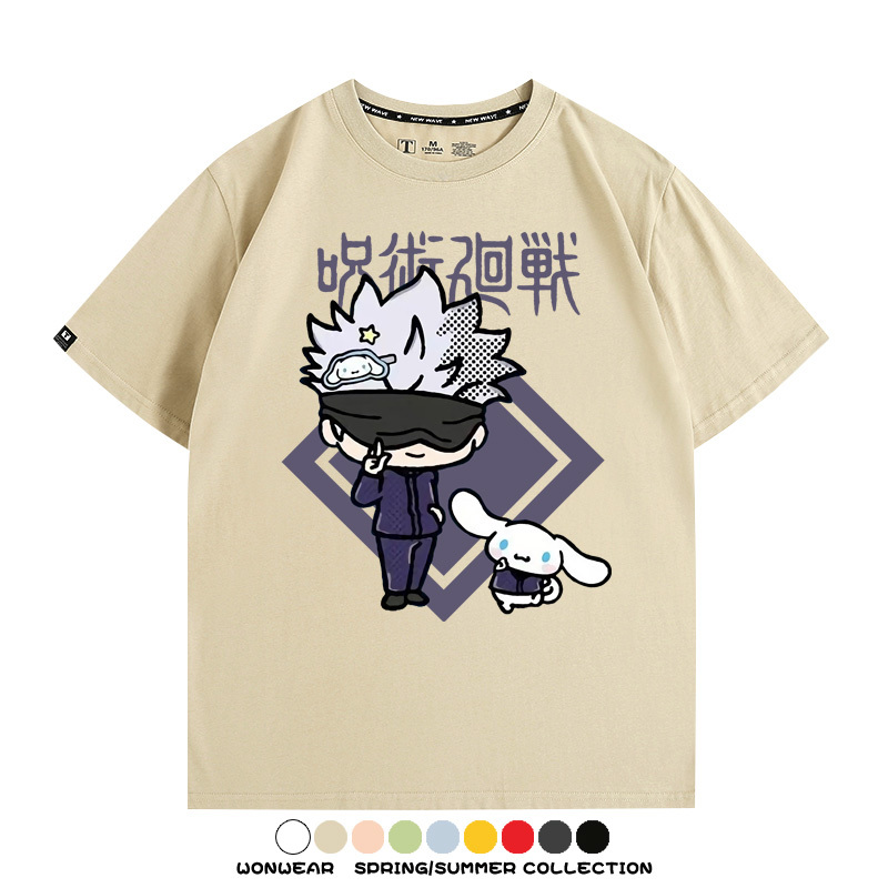 咒術迴戰聯名三麗鷗 親子情侶裝寬鬆短袖T