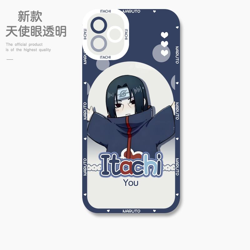 蘋果 系列火影忍者 天使眼透明防摔軟殼