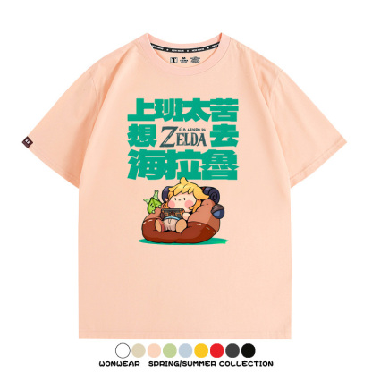 薩爾達傳說海拉魯 親子情侶裝寬鬆短袖T