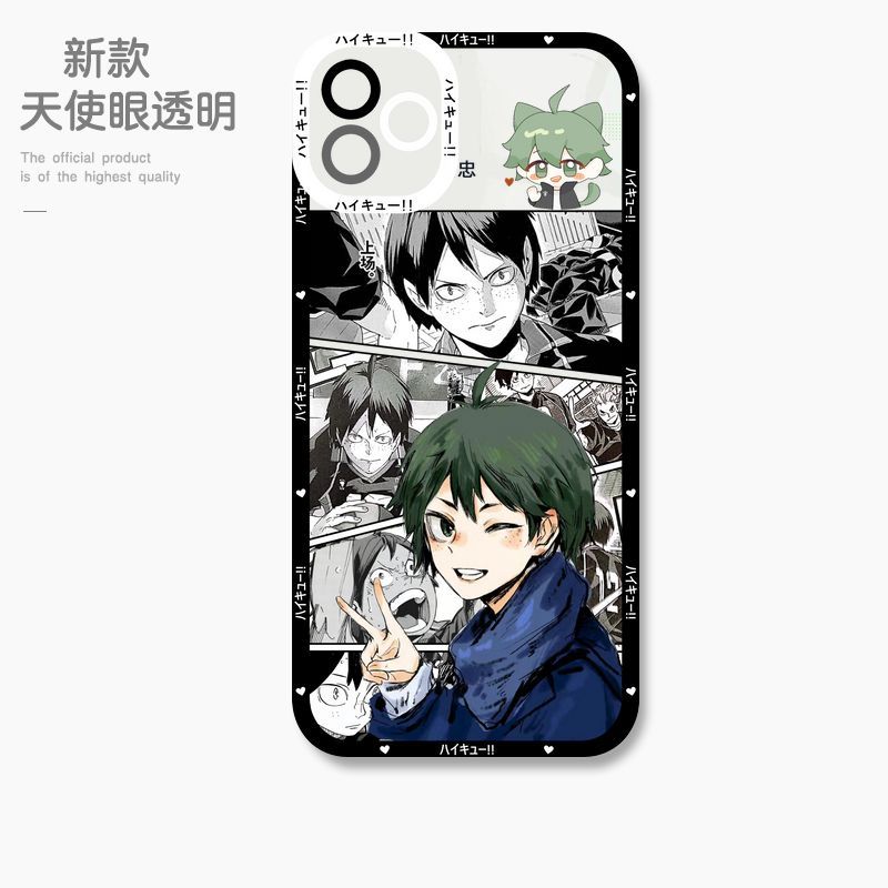 蘋果 系列排球少年 天使眼透明防摔軟殼